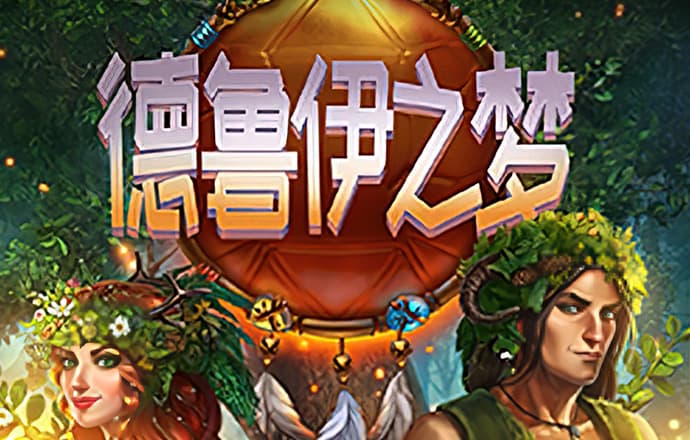 云体育官网入口app